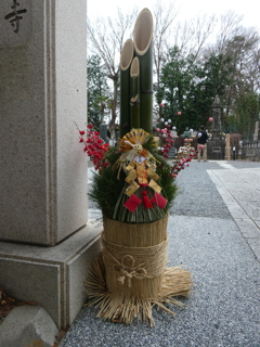 見立寺の門松