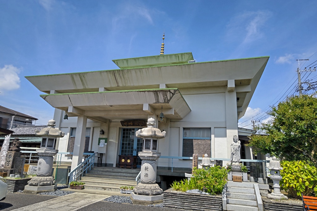 流山寺