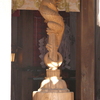金龍神