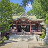 葛西神社