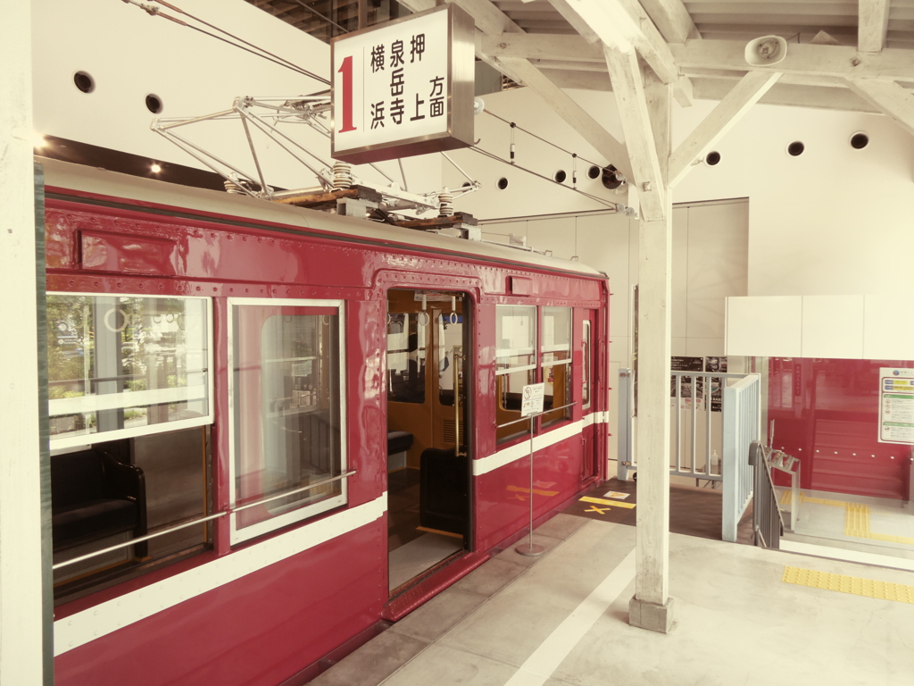 色あせた昔の写真のごとく