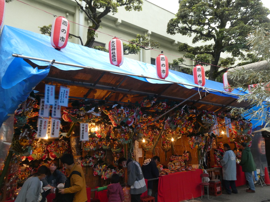 練馬大鳥神社の酉の市(1)