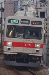 東急9000系リバイバルカラー(１)