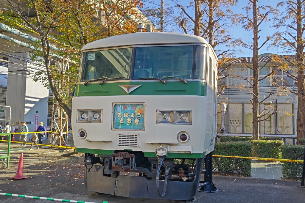 今年は「おはようとちぎ」で