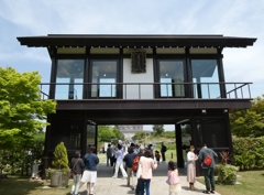 發遣門