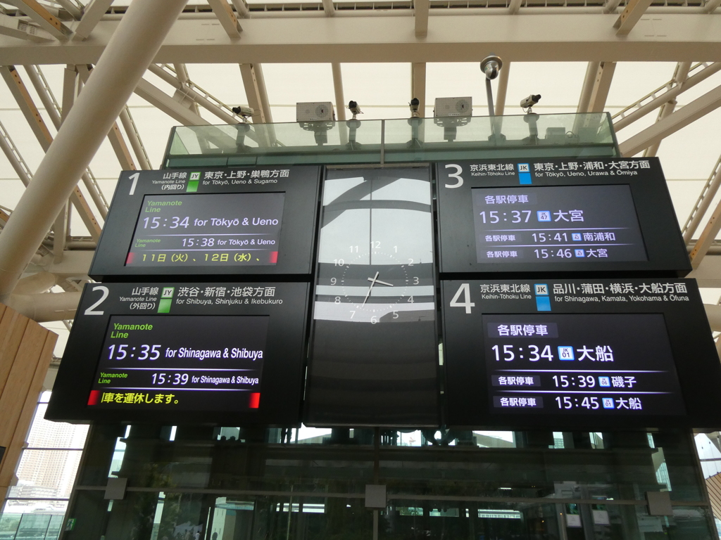 初めて見るタイプ・・・