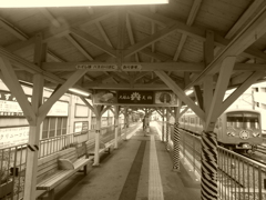 大雄山駅(セピア)