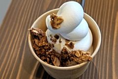 みりんソフトクリーム