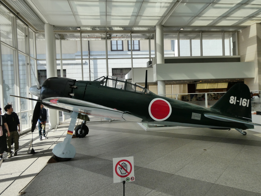 零式艦上戦闘機五二型