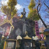 吉原観音(１)