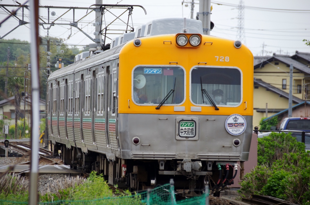 上毛電鉄700系(イエロー)その3