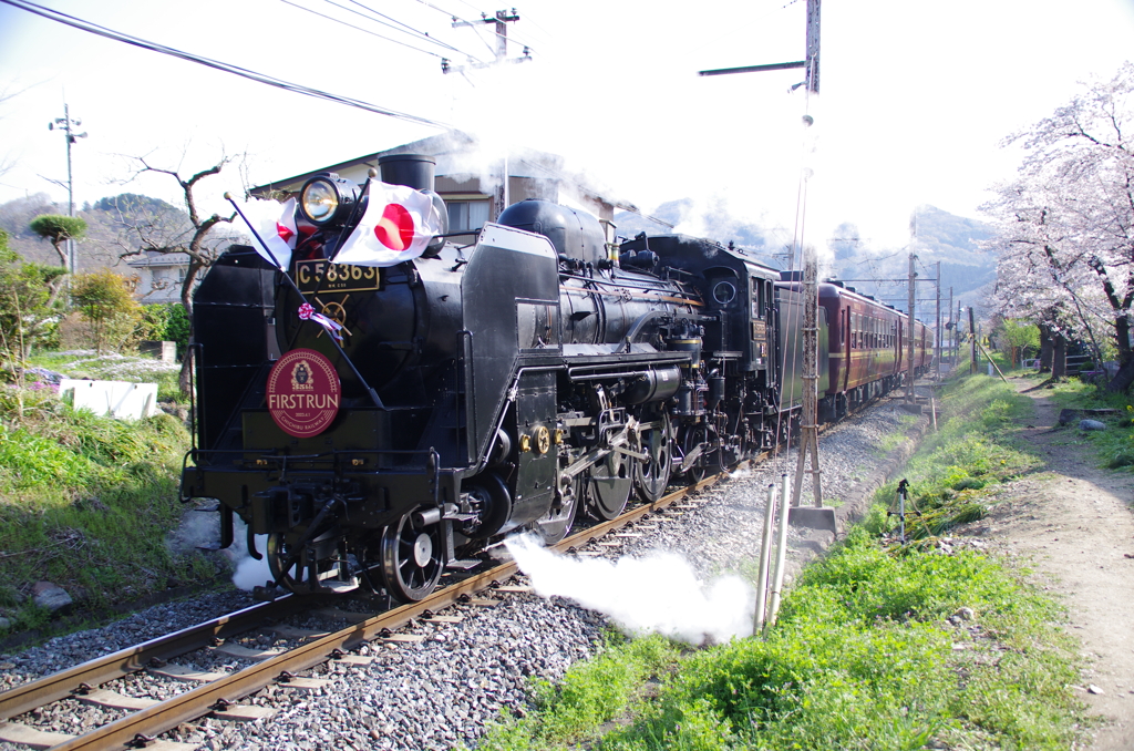 2023 FIRST RUN！(2)