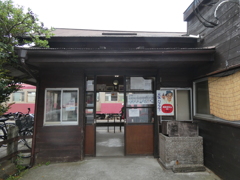 仲ノ町駅