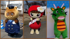イベントに参加したゆるキャラたち