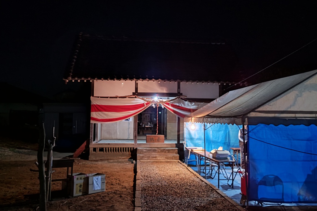 令和７年初詣(駒形神社)