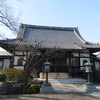 無量寺