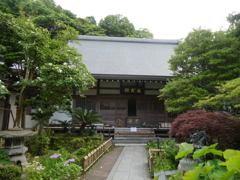 成就院