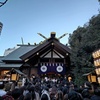 東京大神宮の初詣(２)