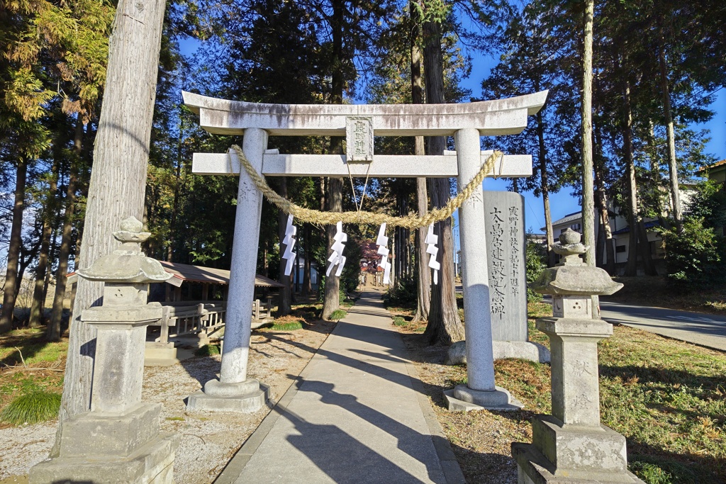 霞野神社鳥居