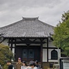 延命院本堂