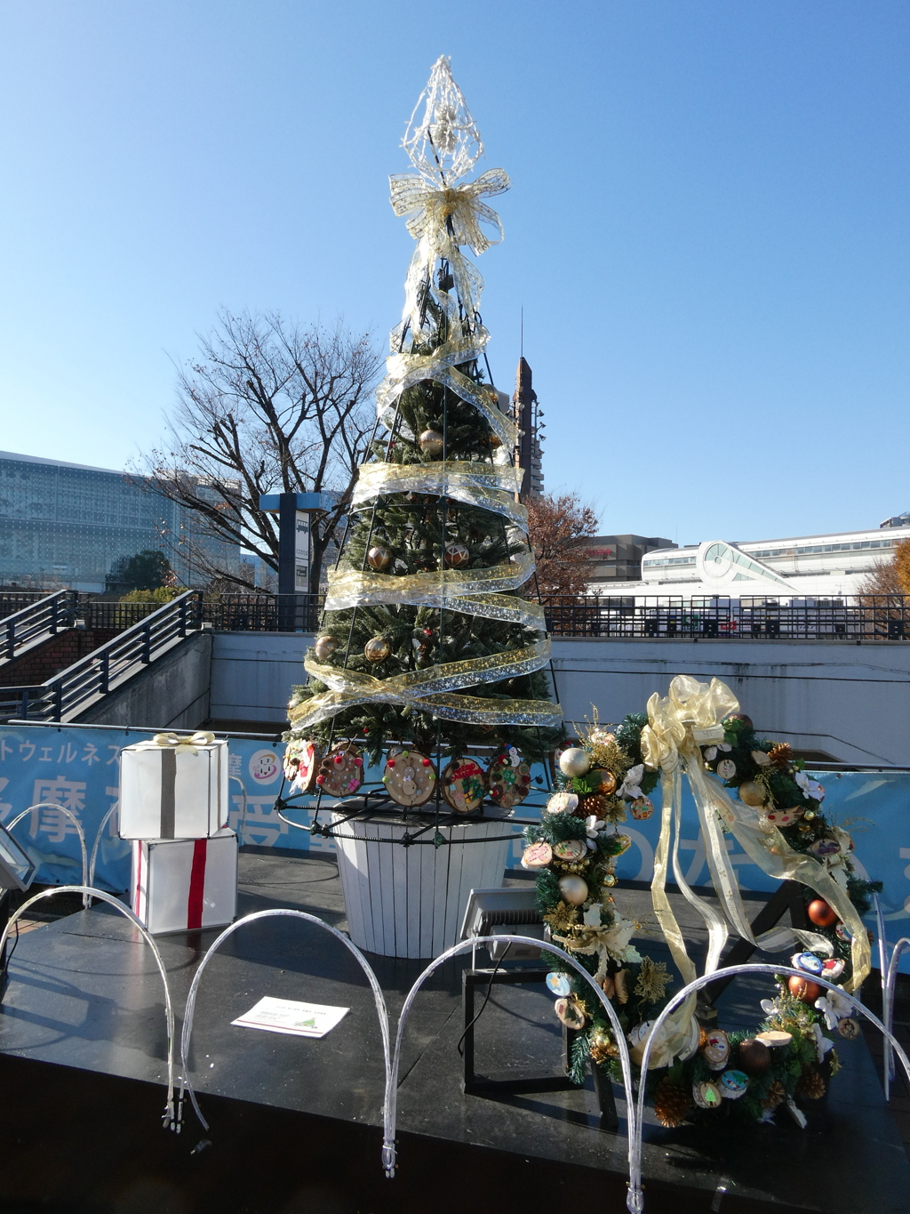 多摩センター駅前のクリスマスツリー(2)