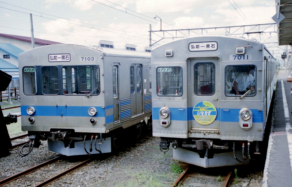 ２種の7000系