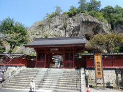 大谷寺山門