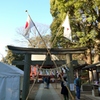 三芳野神社鳥居