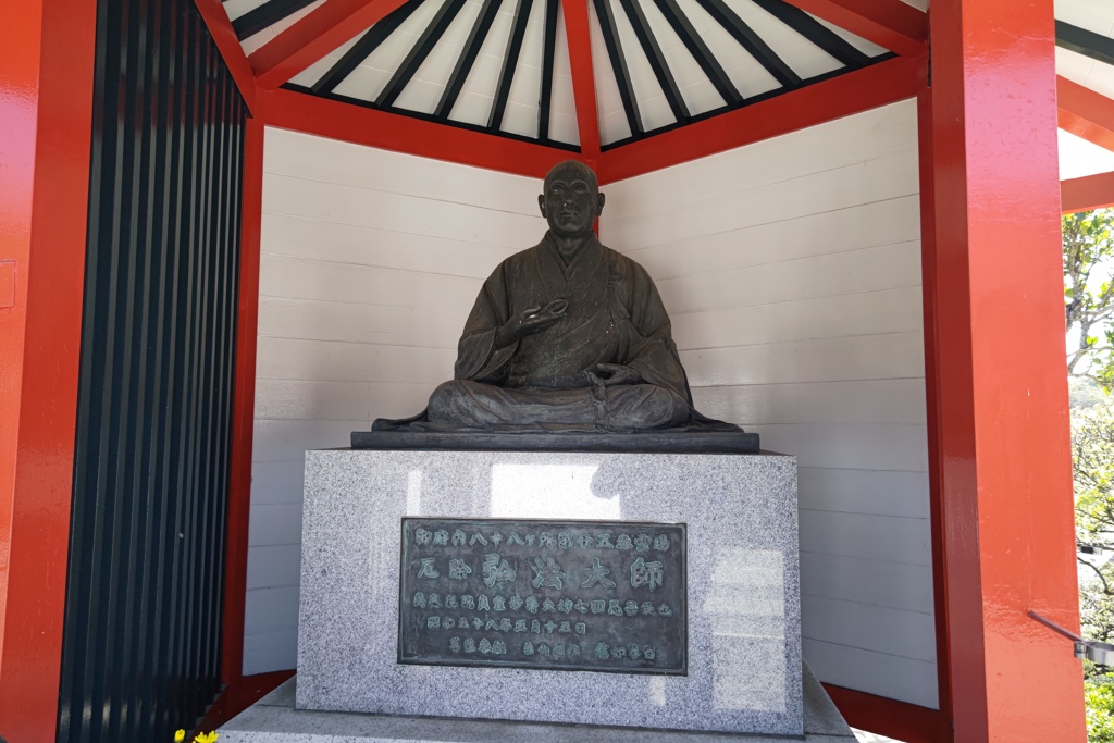 長楽寺の弘法大師像