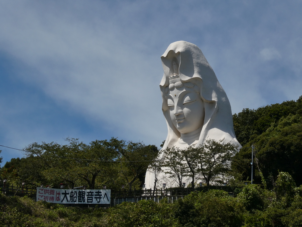 大船観音