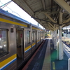 鶴見線浜川崎駅