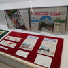 昭和40年代のクリスマスイベント広告
