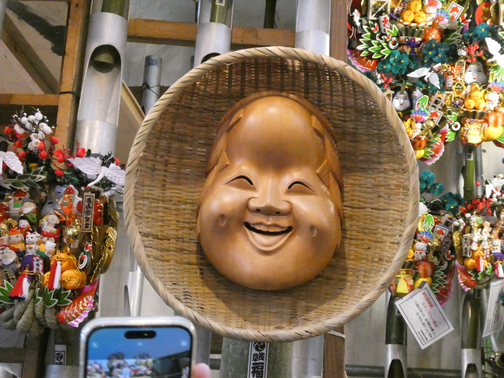 最初期の熊手