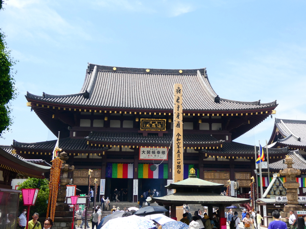 大開帳奉修の川崎大師(2)