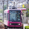 荒川車庫前電停に停まる8905号