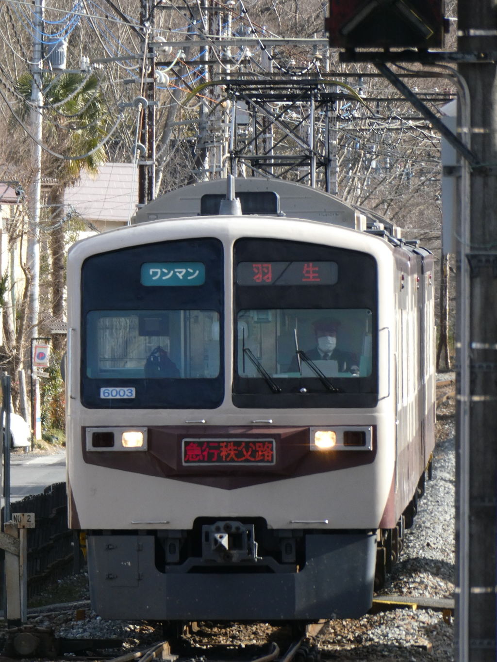秩父鉄道6000系(旧塗色復刻カラー)