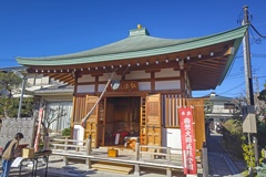 福寿院弘法大師堂