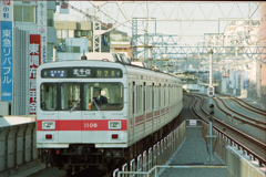 東急1000系①