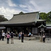 スポーツの日の氷川神社