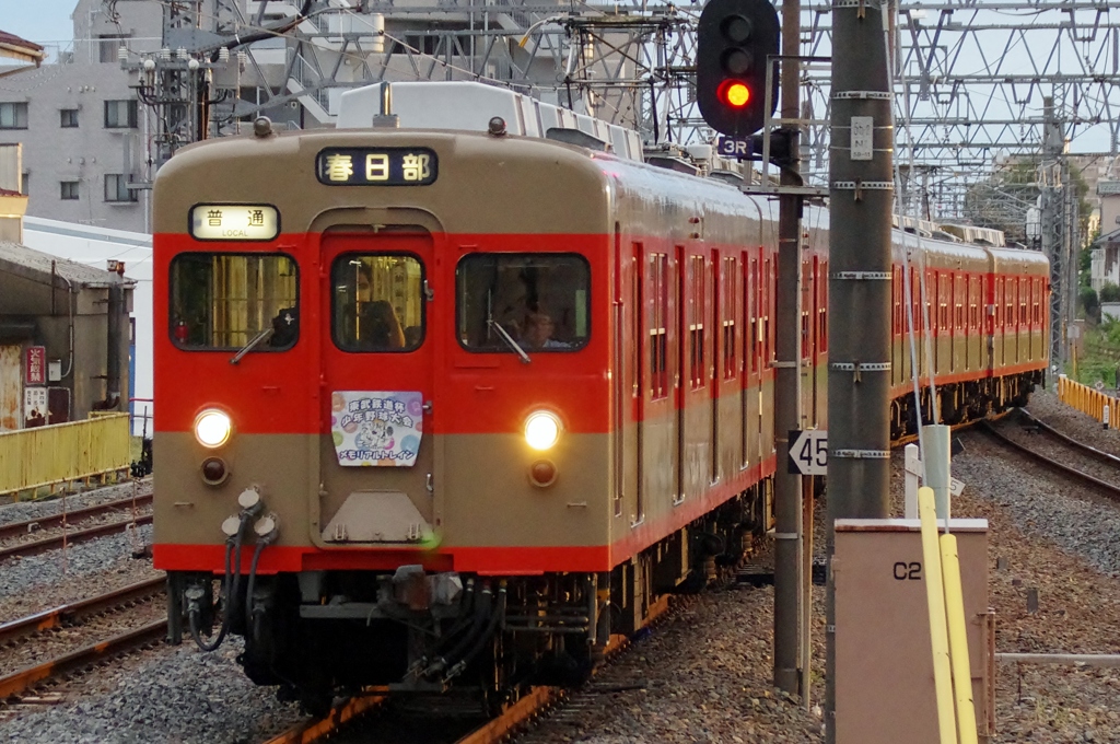 現役最古参アゲイン