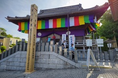 成田山新勝寺(大師堂)