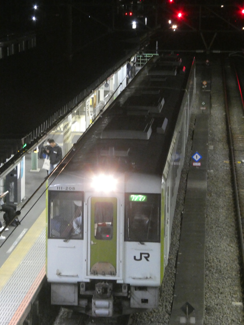 令和７年鉄道初撮り(キハ１１０)