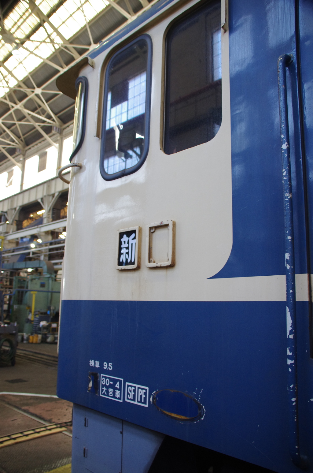 やはり廃車予定？