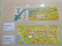 昔の路線案内