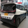 日産サクラパトカー（リア）