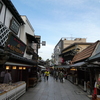 柴又帝釈天参道