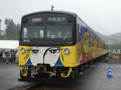 初代９９９号（メーテル）