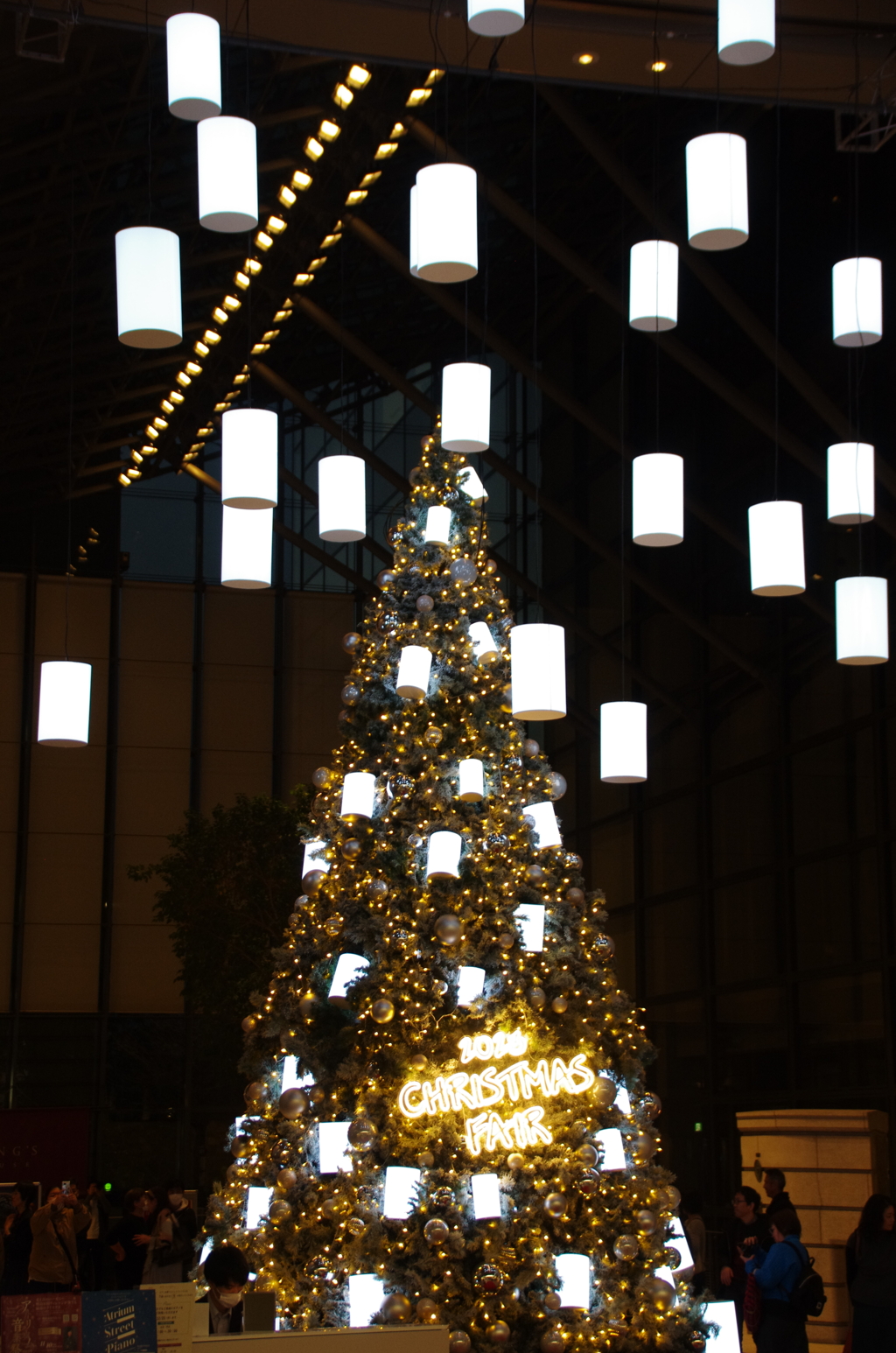 MY PLAZA クリスマスツリー(白)