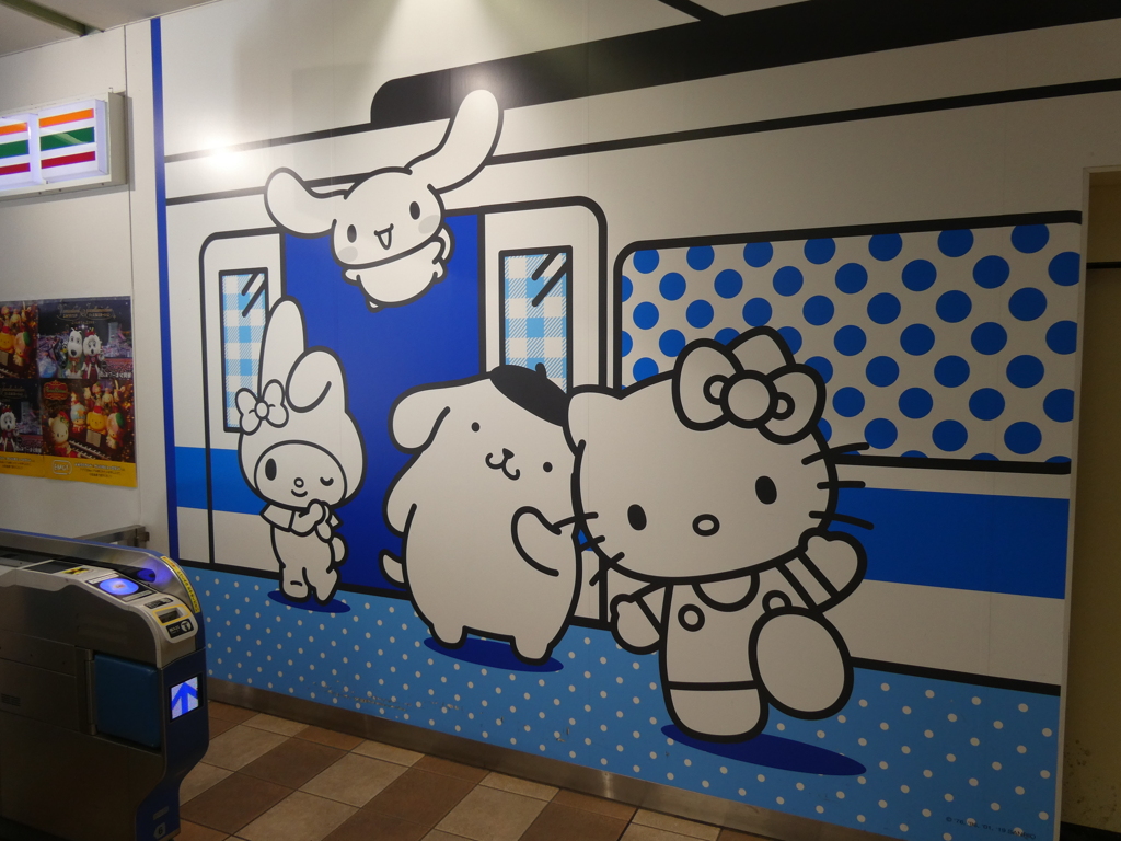 小田急のサンリオキャラクター