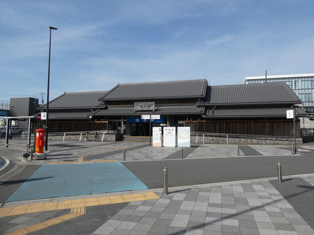 佐原駅